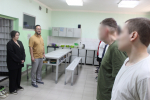 Общественный контроль