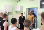 Общественный контроль
