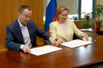 УФНС России по г. Москве и Уполномоченный по защите прав предпринимателей в городе Москве заключили Соглашение о взаимодействии