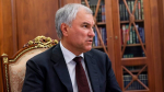 Володин назвал сбежавших за рубеж россиян предателями