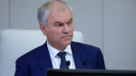 Председатель Государственной Думы Вячеслав Володин
