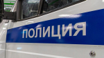 В Подмосковье девушка обокрала квартиру, хозяина которой выманили в кино