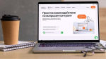 Платформа "Открытый контроль" уже пять лет помогает столичному бизнесу