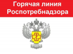 В ВАО города Москвы будет проводиться тематическое консультирование граждан по вопросам профилактики энтеровирусной инфекции