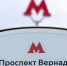 Собянин: БКЛ — одна из самых востребованных линий в столичном метро - Вечерняя Москва