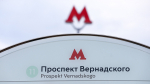 Большая кольцевая станет первой беспилотной линией метро к 2030 году