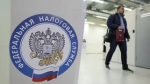 ФСБ накрыла крупнейшую сеть «бумажного» НДС: как работала схема, какой ущерб, кто такой Номинал Номиналович