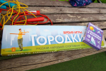 Библиотека № 194 провела игровую программу для детей и подростков, фото