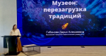 Не бояться нового: путь к бронзовой медали олимпиады «Я – профессионал»