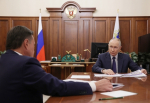 Владимир Путин провёл встречу с губернатором Подмосковья