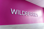 Последствия атаки на Wildberries В Ленобласти: 1500 продавцов пострадали, власти готовят поддержку