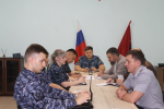 Общественный контроль