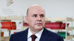 Мишустин поручил завершить работы по созданию российского аппарата МРТ в 2027 году