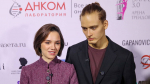 Медведева устроила девичник на Волге перед свадьбой с Гайнутдиновым