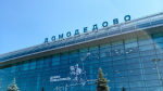 Ограничения на полеты сняты в аэропорту Домодедово