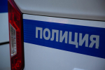 В Петербурге пресечена контрабанда самоцветов
