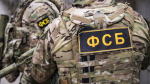 Подростков задержали в Приморье за подготовку теракта на объекте Росгвардии