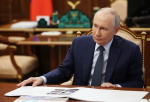 Владимир Путин исключил Шереметьево из перечня стратегических предприятий
