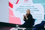 «Образы, которые нас объединяют»: в Общественной палате Москвы прошло обсуждение духовно-нравственных оснований развития общества