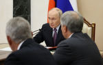 Владимир Путин обсудил антитеррористическую защиту инфраструктуры с Совбезом РФ