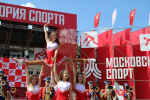 Фото: пресс-служба Департамента спорта города Москвы