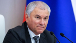Председатель Государственной Думы Вячеслав Володин