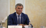 Володин поздравил Хуснуллина с 60-летием