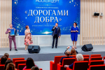 Фото: пресс-служба Департамента здравоохранения города Москвы