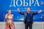 Фото: пресс-служба Департамента здравоохранения города Москвы