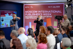 Наталья Сергунина: Московские издательства заключают экспортные контракты при поддержке города