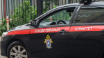 СК назвал приоритетные версии пропажи семьи Усольцевых под Красноярском