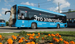 В Вешняках на маршрут № 409 вышли четыре новых электробуса