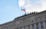 Средства ПВО РФ за день сбили 147 украинских беспилотников