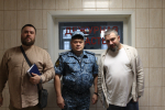 Общественный контроль