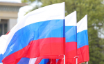 День флага