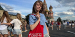 200 школьников из разных регионов России познакомились с МГУСиТ