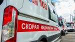 Три человека пострадали в подмосковном Подольске при атаке БПЛА
