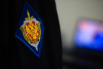 В Херсонской области четырех женщин заподозрили в госизмене из-за переводов ВСУ