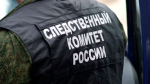Один из попавших под камнепад в горах Кабардино-Балкарии турист погиб