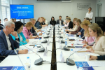 Эксперты и партийный актив поддержали положения Народной программы «Единой России» о благополучии человека