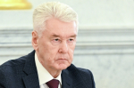 Сергей Собянин заявил о ликвидации семи летевших на Москву беспилотников