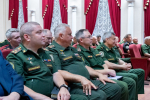 В Следственном комитете России прошло мероприятие ко Дню Государственного флага, фото