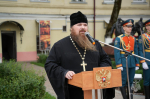 В Главном управлении МЧС России по г. Москве состоялось торжественное мероприятие, посвященное Дню Государственного флага