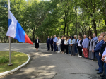 В РГАИС отпраздновали День Государственного флага России