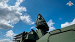 Средства ПВО сбили 1 053 беспилотника ВСУ за сутки