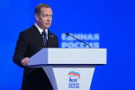 Дмитрий Медведев: Права на возвращение в Россию у предателей быть не должно