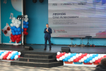 В Москве состоялся патриотический фестиваль, посвященный Дню Государственного флага России
