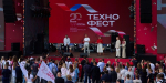 Более 15 тысяч гостей посетили фестиваль к 20-летию ОЭЗ «Технополис Москва»