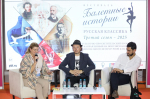 Балетные истории