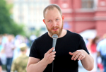 РГДБ – куратор детской программы Московской международной книжной ярмарки (ММКЯ) – 2026